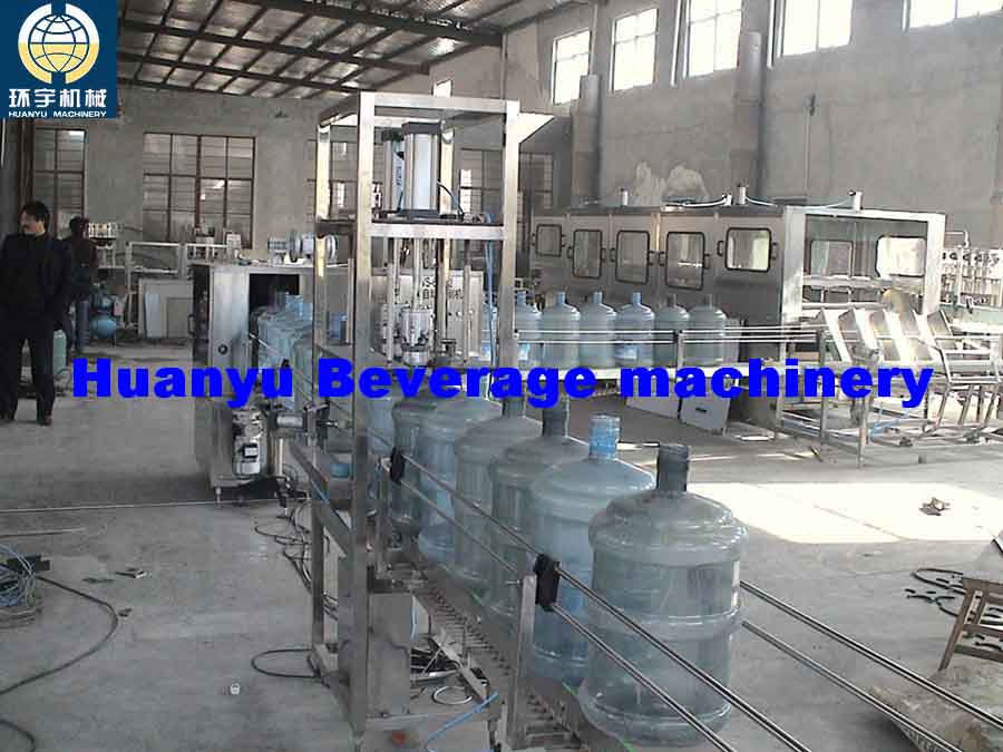 5 Gallon Bottle Filling Machine