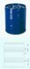 1, 3-propane sultone