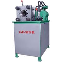 hose crimper/hydraulic hose crimping machine,