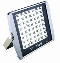 LED search light