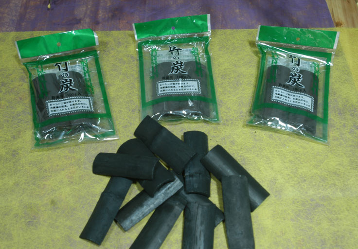 Chip Bamboo Charcoal