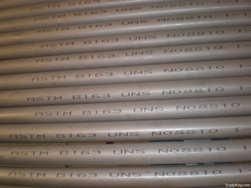 Inconel 625 (UNS N06625/W.Nr.2.4856) Pipe