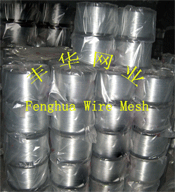 Sell Galvanization iron Wire