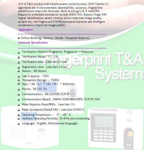 Fingerprint time recorder HF-A10