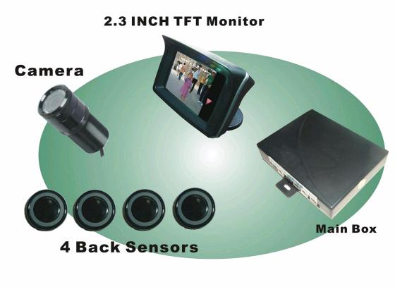 2.3 Inch Car LCD Monitor