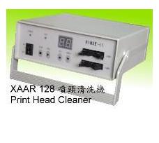 Xaar Heads Cleaner