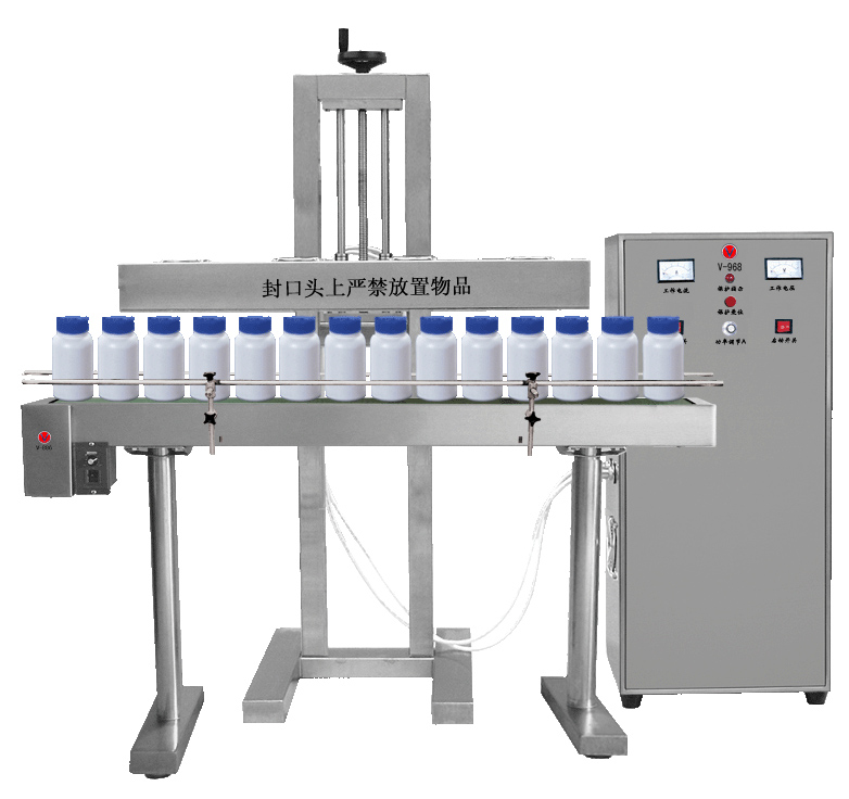 Electromagnetism Induction Aluminum-foil Sealing Machine