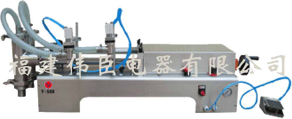 Liquid Canning Machine