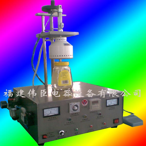  Induction Aluminum foil Sealing Machine