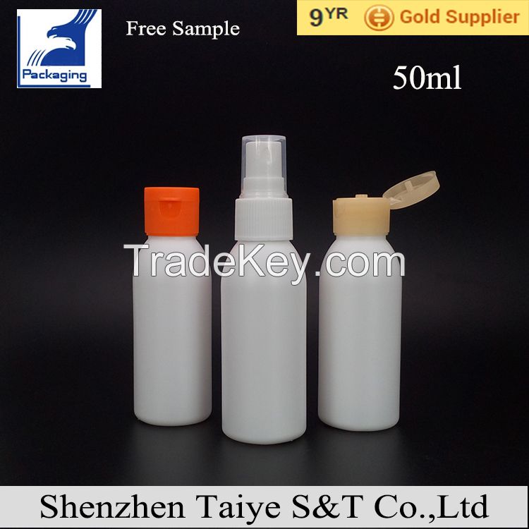 Body  skin care  lotion cosmetic packaging bottles with sprayer or flip top caps