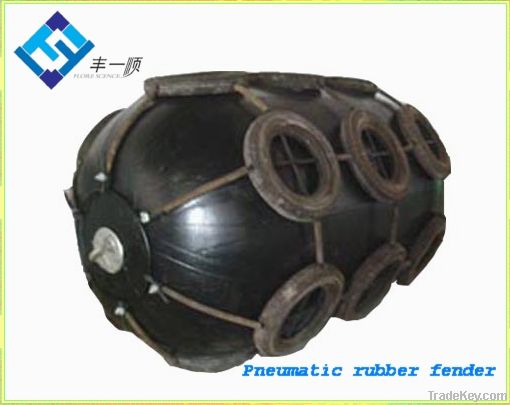 ship rubber fender