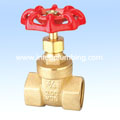 Brass Gate Valve (ITB303)