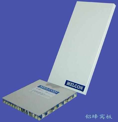 aluminum honeycomb panel