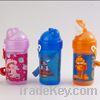 500ml Kids plastic water Bottle