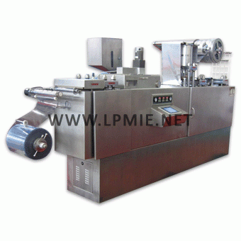 DPP250C(D)Plate ALU/PVC Blister Packing Machine