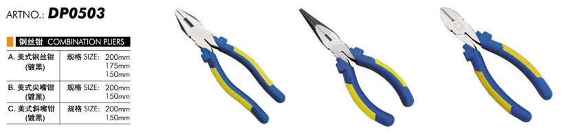 Pliers