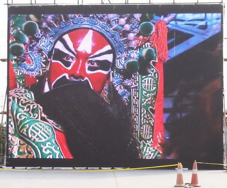 LED Display