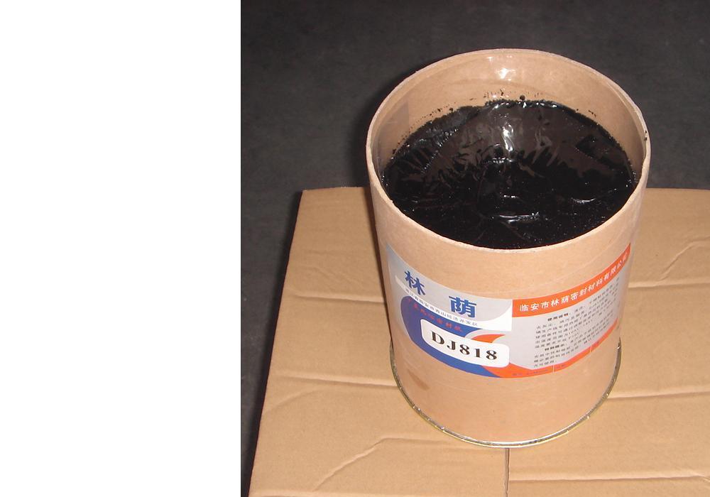 Hot-melt Butyl Sealant