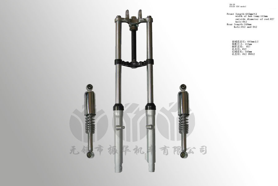 motorcycle shock absorber