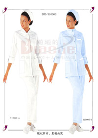 doctor and nurse 's uniform