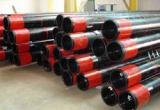 Oilfield API Casing pipe