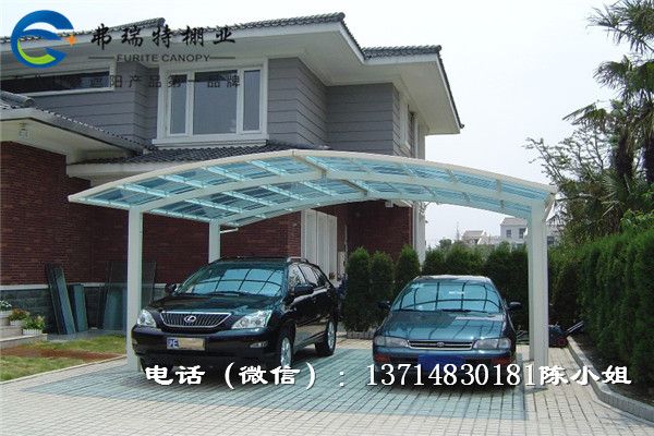 Carport, Carport Manufacturers, villa Carport Suppliers