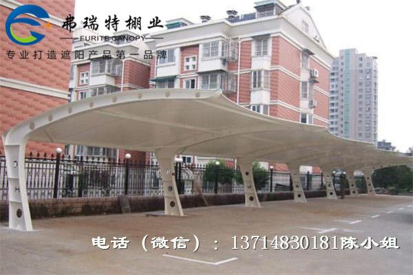 steel Carport, car canopy metal Carport Manufacturers, Carport Suppliers