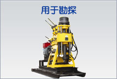 water drilling rig, mud pump, drilling rig,