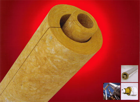 Rock wool pipe