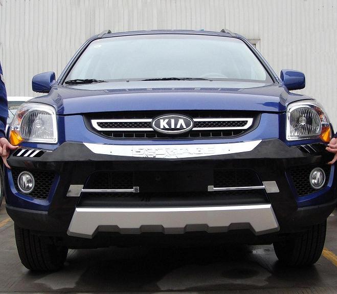 Sportage Front Bumper Guards