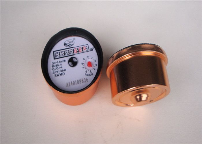 Brass body multi jet dry dial cold water meter 