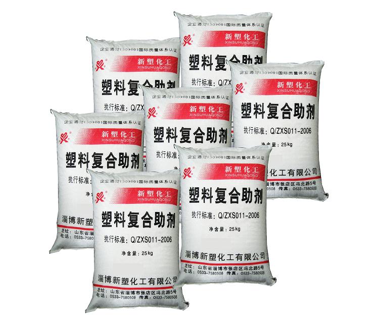 Dustless Blending Plastic Additives