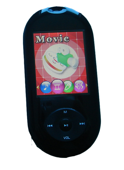 audio  player with good timbre (MP-232)