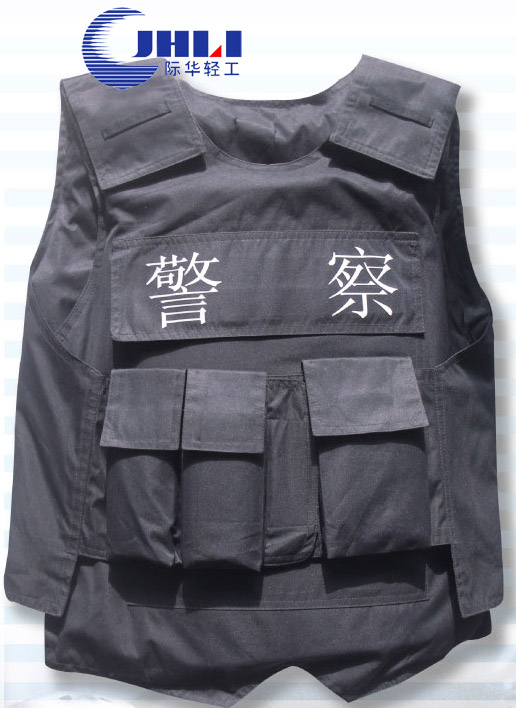 Nonmetallic anti-stab vest