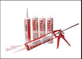 Supply  Silicone flange sealants