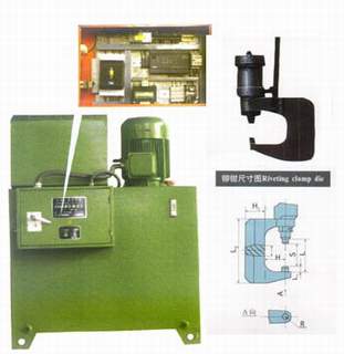 T92Y Series High-Speed Hydraulic Riveting Machine