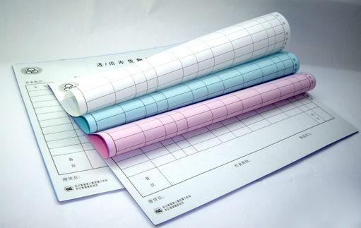 business forms printing