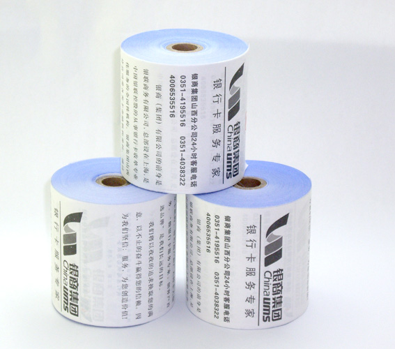 Cash register paper roll