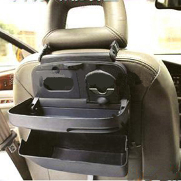 Car Seat Organizer