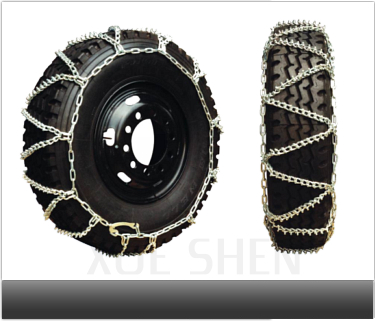 Tire Chain