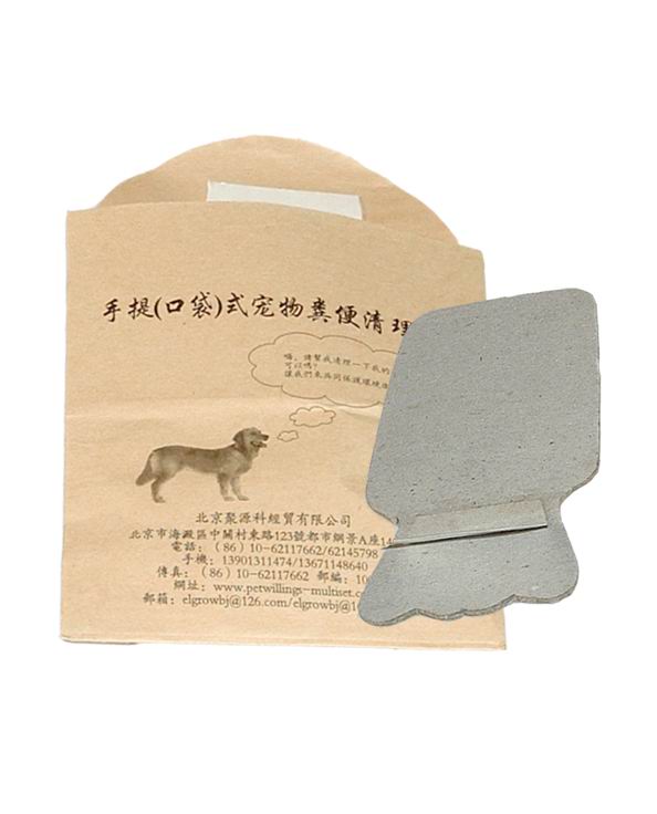 Portable pet waste collecting bags