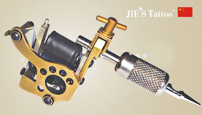 Tattoo Machine (JC-001)