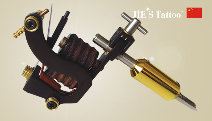 Tattoo Machine (JC-010)