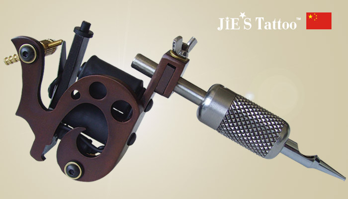 Tattoo Machine (JC-005)