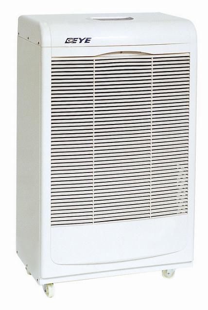 Industrial dehumidifier -1