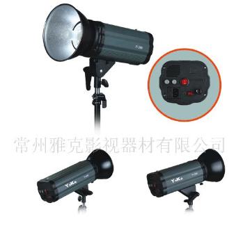 P series professional studio lighting