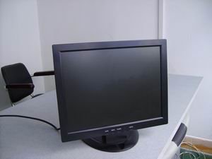 14&quot;lcd monitor