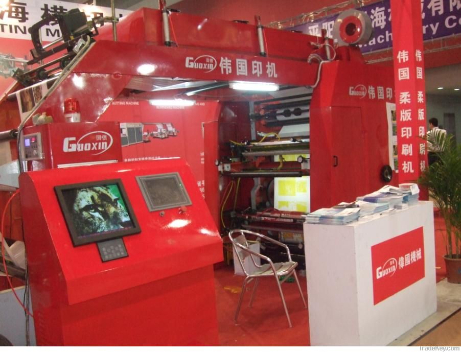 High speed flexo printing machine