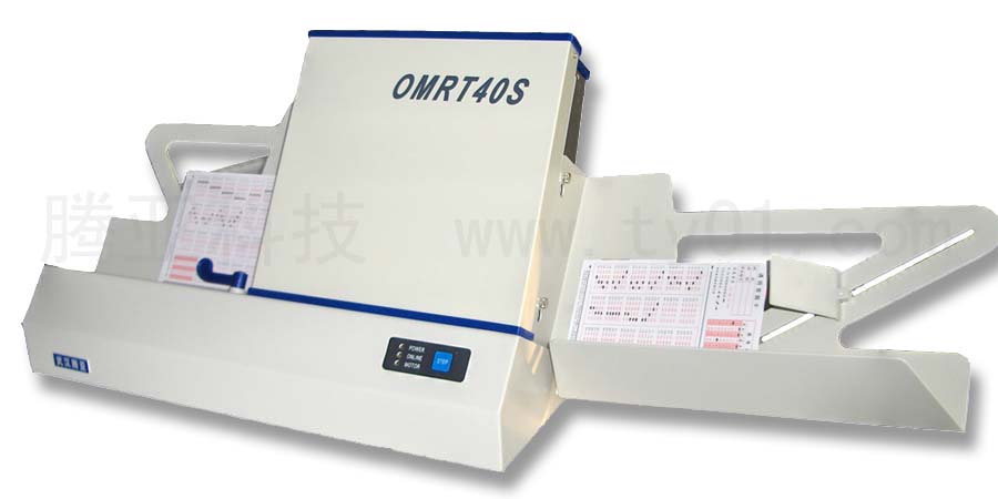 Optical Mark Reader