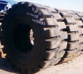 Offer Otr Tire